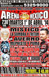 source: http://www.cmll.com/01_cartelera/img_arenamex/martes.JPG