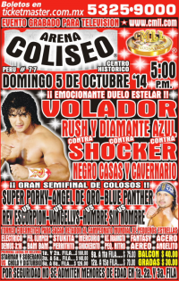 source: http://www.cmll.com/01_cartelera/img_arenacol/domingo.JPG