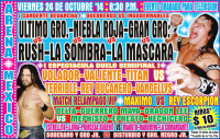 source: http://www.cmll.com/01_cartelera/img_arenamex/viernes.JPG