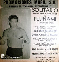 source: http://superluchas.com/wp-content/uploads/2015/05/22-013.jpg