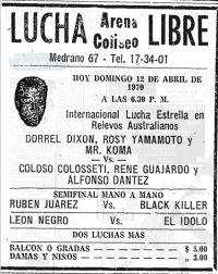 source: http://www.thecubsfan.com/cmll/images/cards/19700412acg.PNG