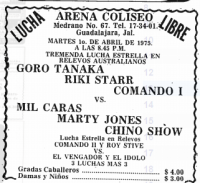 source: http://www.thecubsfan.com/cmll/images/cards/19750401acg.PNG