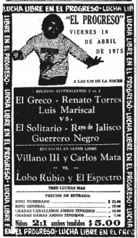 source: http://www.thecubsfan.com/cmll/images/cards/19750418progreso.PNG