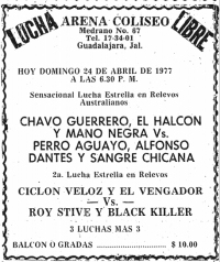 source: http://www.thecubsfan.com/cmll/images/cards/19770424acg.PNG