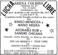 source: http://www.thecubsfan.com/cmll/images/cards/19770809acg.PNG