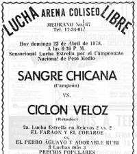 source: http://www.thecubsfan.com/cmll/images/cards/19780423acg.PNG