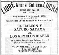 source: http://www.thecubsfan.com/cmll/images/cards/19780606acg.PNG