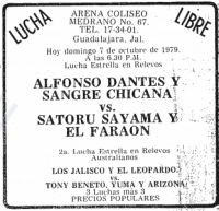 source: http://www.thecubsfan.com/cmll/images/cards/19791007acg.PNG