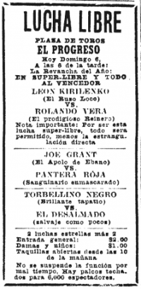 source: http://www.thecubsfan.com/cmll/images/cards/19530906progreso.PNG