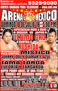 source: http://cmll.com/wp-content/uploads/2015/04/domingos.jpg