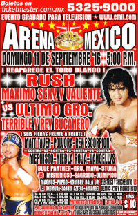 source: http://cmll.com/wp-content/uploads/2015/04/domingo28.jpg