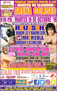 source: http://cmll.com/wp-content/uploads/2015/04/guadalajaramartes2.jpg