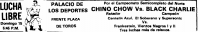 source: http://www.thecubsfan.com/cmll/images/cards/1980Laguna/19840415palacio.png