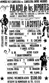 source: http://www.thecubsfan.com/cmll/images/cards/1985Laguna/19860504palacio.png