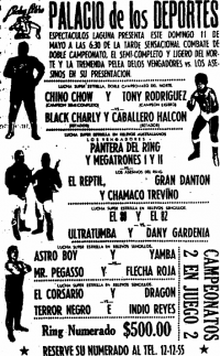 source: http://www.thecubsfan.com/cmll/images/cards/1985Laguna/19860511palacio.png