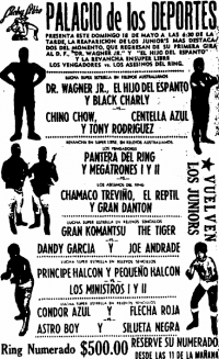 source: http://www.thecubsfan.com/cmll/images/cards/1985Laguna/19860518palacio.png