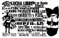 source: http://www.thecubsfan.com/cmll/images/cards/1985Laguna/19860703aol.png