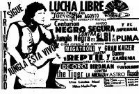 source: http://www.thecubsfan.com/cmll/images/cards/1985Laguna/19860821aol.png