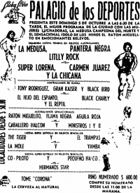 source: http://www.thecubsfan.com/cmll/images/cards/1985Laguna/19861005palacio.png