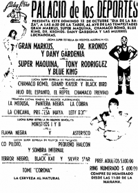 source: http://www.thecubsfan.com/cmll/images/cards/1985Laguna/19861012palacio.png