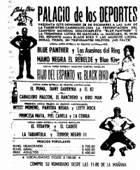 source: http://www.thecubsfan.com/cmll/images/cards/1985Laguna/19861228palacio.png