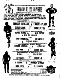 source: http://www.thecubsfan.com/cmll/images/cards/1985Laguna/19870516palacio.png