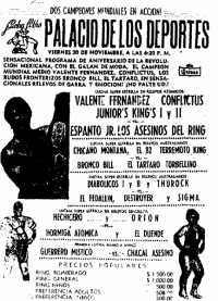 source: http://www.thecubsfan.com/cmll/images/cards/1985Laguna/19871120palacio.png