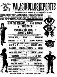 source: http://www.thecubsfan.com/cmll/images/cards/1985Laguna/19880327palacio.png