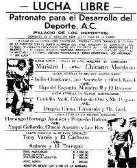 source: http://www.thecubsfan.com/cmll/images/cards/1985Laguna/19880410palacio.png