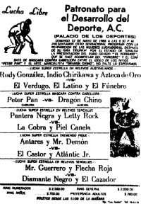 source: http://www.thecubsfan.com/cmll/images/cards/1985Laguna/19880522palacio.png