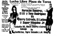source: http://www.thecubsfan.com/cmll/images/cards/1985Laguna/19890709plaza.png