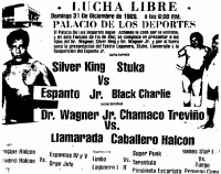 source: http://www.thecubsfan.com/cmll/images/cards/1985Laguna/19891231palacio.png