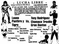 source: http://www.thecubsfan.com/cmll/images/cards/1990Laguna/19900114palacio.png