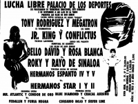 source: http://www.thecubsfan.com/cmll/images/cards/1990Laguna/19911103palacio.png