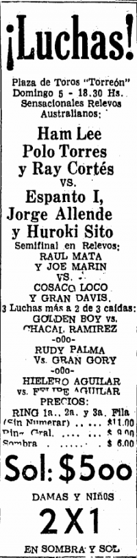 source: http://www.luchadb.com/images/cards/1960Laguna/19670205plaza.png