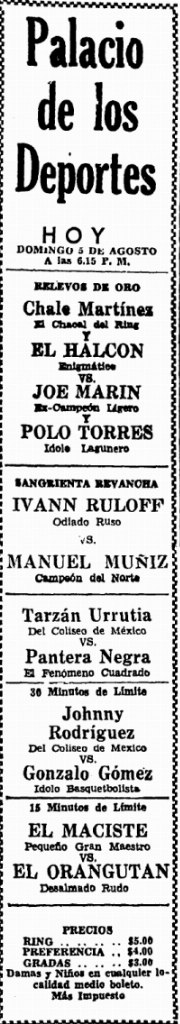 source: http://www.luchadb.com/images/cards/1950Laguna/19510805palacio.png