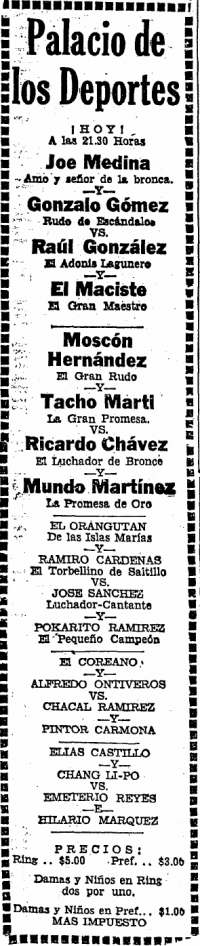 source: http://www.luchadb.com/images/cards/1950Laguna/19520923palacio.png