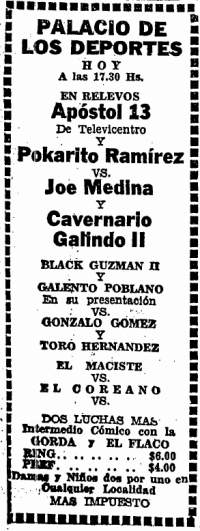 source: http://www.luchadb.com/images/cards/1950Laguna/19521228palacio.png