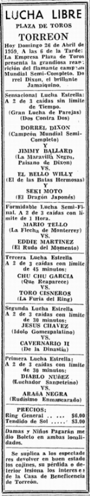 source: http://www.luchadb.com/images/cards/1950Laguna/19590426plaza.png