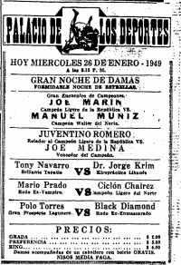 source: http://www.luchadb.com/images/cards/1940Laguna/19490126palacio.png