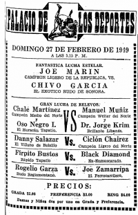 source: http://www.luchadb.com/images/cards/1940Laguna/19490227palacio.png