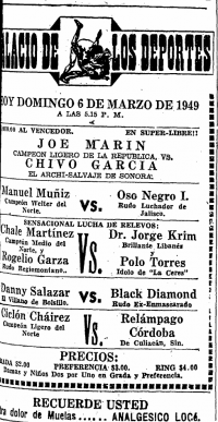 source: http://www.luchadb.com/images/cards/1940Laguna/19490306palacio.png