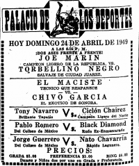 source: http://www.luchadb.com/images/cards/1940Laguna/19490424palacio.png