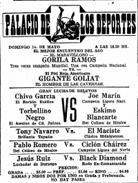 source: http://www.luchadb.com/images/cards/1940Laguna/19490501palacio.png