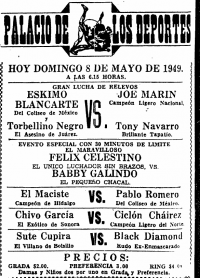 source: http://www.luchadb.com/images/cards/1940Laguna/19490508palacio.png