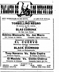 source: http://www.luchadb.com/images/cards/1940Laguna/19490525palacio.png