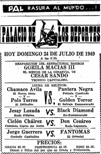 source: http://www.luchadb.com/images/cards/1940Laguna/19490724palacio.png