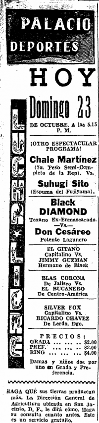 source: http://www.luchadb.com/images/cards/1940Laguna/19491023palacio.png