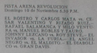 source: http://thecubsfan.com/cmll/images/cards/ByL/19741110pista.png