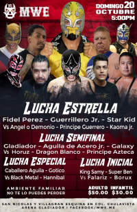 source: http://www.luchaworld.com/wordpress/wp-content/uploads/2019/10/arenagladiador102019.jpg